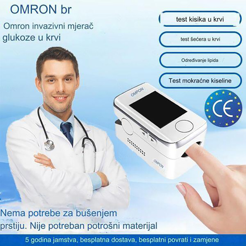 [Visoko precizni neinvazivni medicinski tretman] Test šećera u krvi + mjerenje krvnog tlaka + test kisika u krvi + test mokraćne kiseline + monitor otkucaja srca