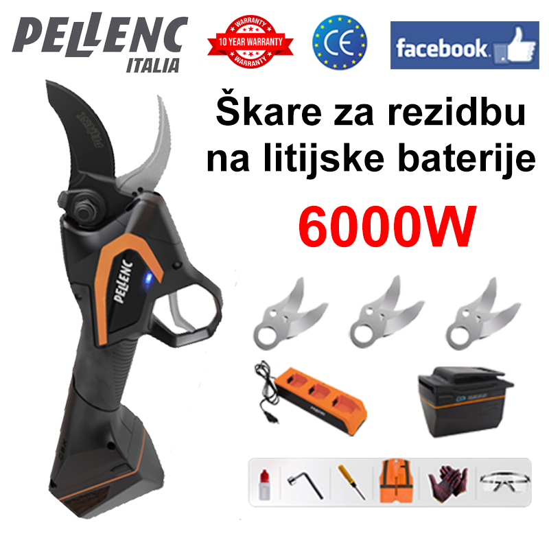 LED zaslon napajanja (16 sati trajanja baterije) vrtne škare s litijskom baterijom 6000 W motor bez četkica + baterija * 1 + punjač + oštrica od legure SK9 * 3 + mazivo + naočale