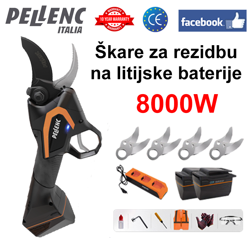 LED zaslon performansi (30 sati trajanja baterije) Vrtne škare s litijskom baterijom 8000 W motor bez četkica + baterija * 2 + punjač + oštrica od legure SK9 * 4 + mazivo + zaštitne naočale